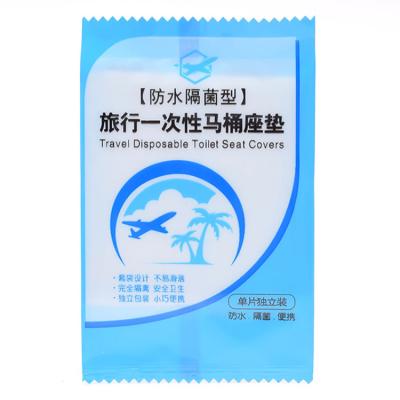 China Disposable Ware Toilet WC Disposable Portable Sanitary Seat Cover Paper For Travel for sale