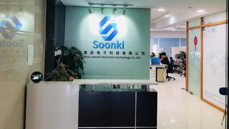 Verified China supplier - Guangzhou Soonki Electronic Technology Co., Ltd.