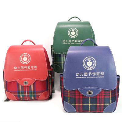 China Wholesale Custom PU Children School Logo Oxford Girls Boys Bookbags Backpacks For Kids Bag for sale