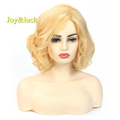 China Short Natural Wave Natural Wavy Blonde Color Synthetic Yellow Wigs For Women Wave Cosplay Party Hair Wigs High Temperature Fiber Synthetic for sale