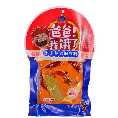 China Wholesale High Quality Handmade Old Spicy Condiment 280g Hotpot Pot Spicy Condiment 21 for sale