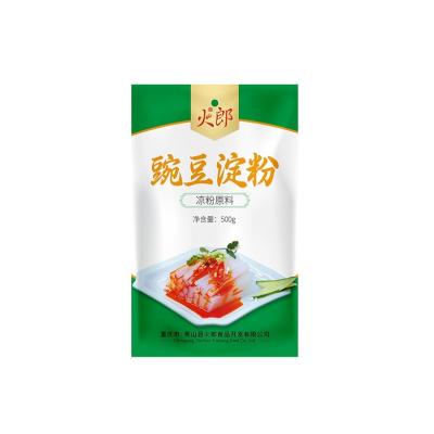 China 2021 sell well new type low price Pea Starch Kitchen Seasoning edible 26 for sale