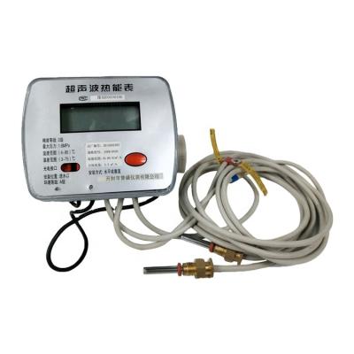 China Brass Remote Wall Mounted Ultrasonic Energy Meter Hot Meter for sale