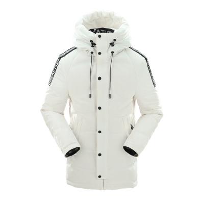 China Viable Fashionable White Down Jacket Winter Jacket Warm Heavyweight Jacket Easily For Men for sale