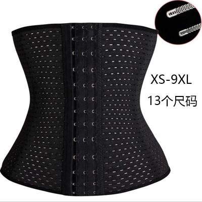 China Body Shapewear Belly Corset Waist Trainer Women Antibacterial Top Black Slimming Shaper for sale