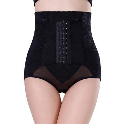 China Antibacterial Slim Panties Butt Enhancer Slimming Body Tummy Control Shapewear Women Shaper for sale