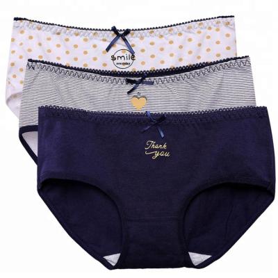 China 4 Pack Breathable Cotton Underwear Hippie Brief Women Soft Panties for sale