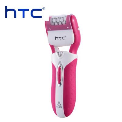 China Portable Mini Painless HTC Epilator For Women Electric Lady Epilator Hair Removal Machine HL-016 for sale