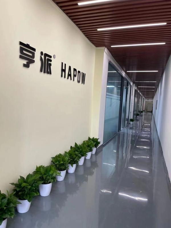 Verified China supplier - Shenzhen Hapow Electronic Co., Ltd.