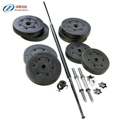 China Wholesale Adjustable Barbell Dumbbell Weight Set For Gym Lifting Exercise for sale