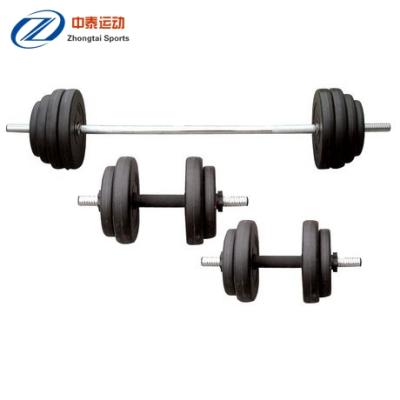 China Knurled Handle Special Offer Chrome Plated 15kg Adjustable Dumbbell Set for sale