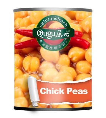 Chine Big Canned Canned Food With Low Price Canned Chickpeas Quite à vendre