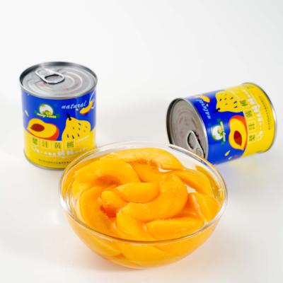 China Canned regular and irregular fruit yellow slice canned in peach tin for sale