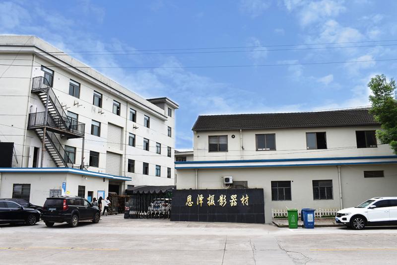 Proveedor verificado de China - SHAOXING SHANGYU ENZE PHOTOGRAPHIC EQUIPMENT CO.,LTD.
