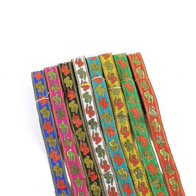 China Wholesale 2.5CM 3D Cartoon Cloud Jacquard Ribbon Trim For Fabric Decoration for sale