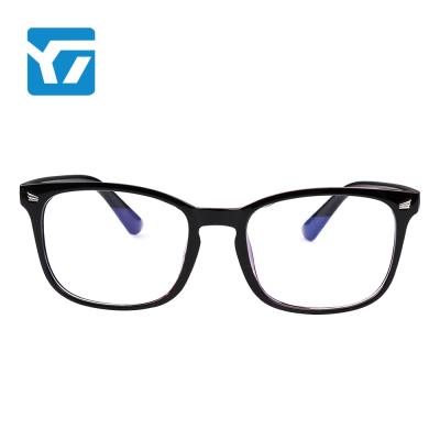 China 2022 New Gradient Glass Anti Bending Fashion Designer Men's and Women's Glass Fashionable Reading Frame for sale