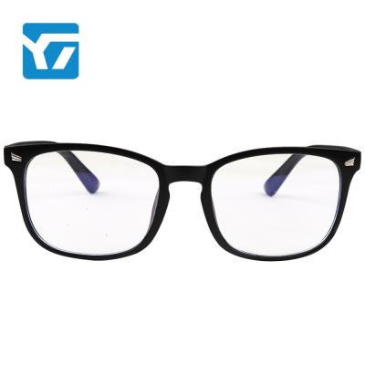 China Light Optical Glasses Frame Hot Sale Frosted Black Art Designer Men's and Women's Game Reading Glasses Frame for sale