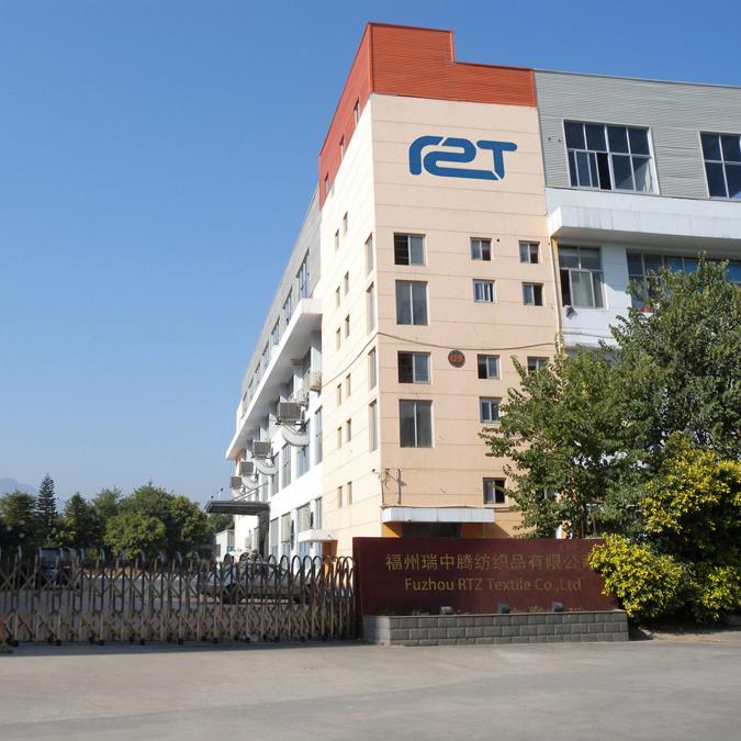 Verified China supplier - Fuzhou Ritton Technology Co., Ltd.