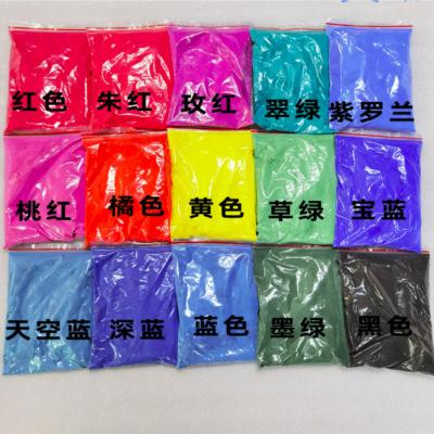 China Nail salon 1KG bulk sellers nail acrylic powder temperature change colorful dipping acrylic powder for sale