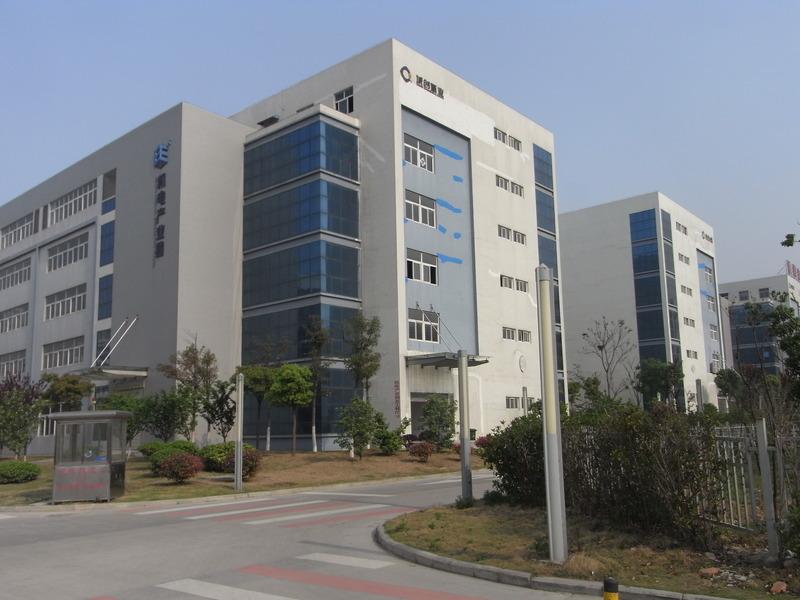 Verifizierter China-Lieferant - Hefei Sucheng Electronic Technology Co., Ltd.