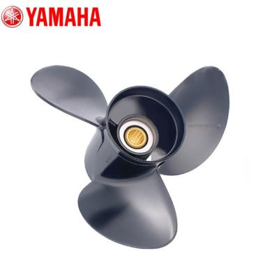 Китай Stainless steel Impeller for Outboard Motor продается