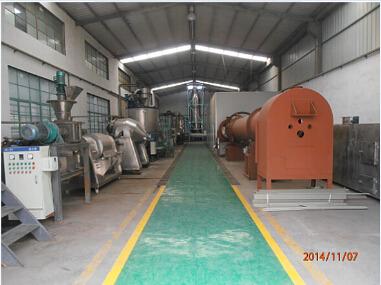 Verified China supplier - Jiangsu Jinling Drying Technology Co., Ltd.