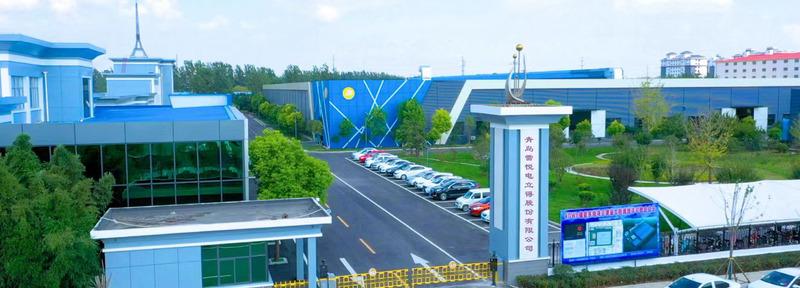 Verified China supplier - Qingdao Lei Yue Dian Lide Technology Co., Ltd.