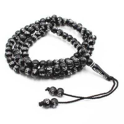 China Religious Muslim Acrylic Prayer Beads Blessing Beads Auspicious National Wind Bracelet Prayer Bracelet for sale