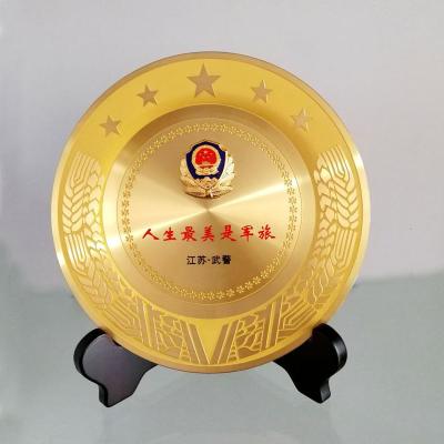 China China Customized Brass Plated Metal Award Trophy Souvenir Dish For Tourism And Competition for sale