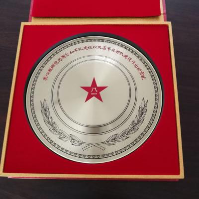 China China Burj Al Arab Hotel Hot Sale Custom Logo Gold /Silver/Bronze Awards Souvenir Dish For Commemorate for sale