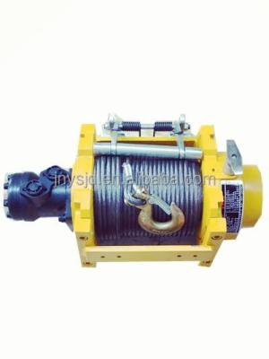 China Boat Hydraulic Power Plant Winch For Pulling Pipe for sale