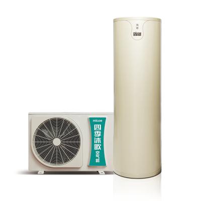 China Hot Selling Outdoor Water Heater Mini Split Heat Pump Air Source Heat Pump Manufacturing for sale