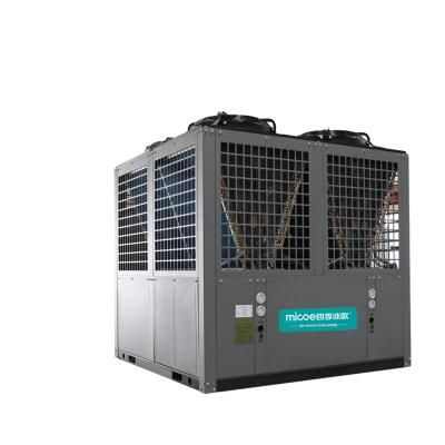 China commercial commercial heat pump for sale