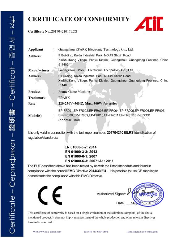 CE-EMC - Guangzhou EPARK Electronic Technology Co., Ltd.