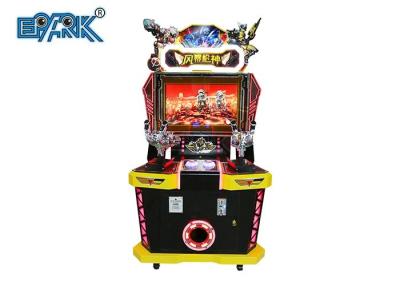 China Storm Gun Shooting Coin Amusement Arcade Game Machine Storm Gun Games for sale