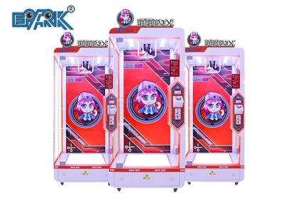 China Arcade Claw Machine Cut Prize Machine Indoor Coin Operated Gift Game Machine for sale