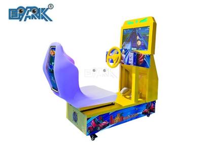 China Metal Cabinet Kids Outrun 22