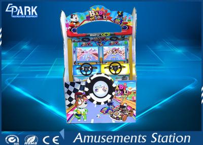 China Indoor Amusement Park Racing Game Machine Electronic Funny Family Game for sale