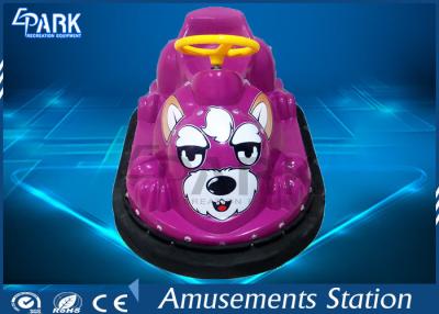 China 1 Player Battery Bumper Car Racing Music Play One Year Warranty 8 Hours Battery for sale