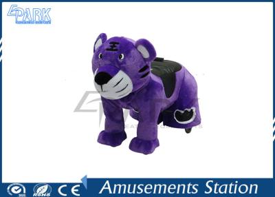 Chine Tours à jetons d'animal de peluche de jeu de musique pour le manteau externe démontable d'enfants en bas âge à vendre