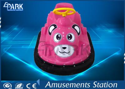 China Coin Operated Kids Bumper Car Electronic Kids Car China Supplier for sale