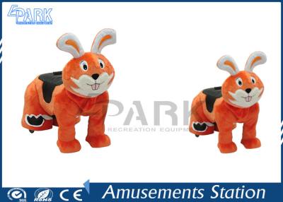 China 12V Coin Operated Ride On Toys / Coin Operated Animal Rides 3 Size for sale