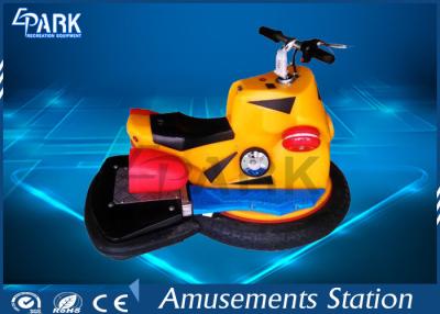 China Amusement Park Fiberglass Material Indoor Bumper Cars Kids Dodgem Cars for sale