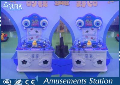 China Fashion Design Claw Crane Machine / Arcade Machines For Kids Rainbow Paradise for sale