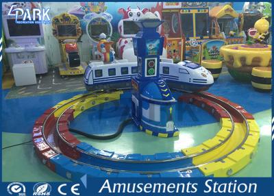 China Electric Ride On Train Kiddy Ride Machine Entertainment Equipment For Park for sale