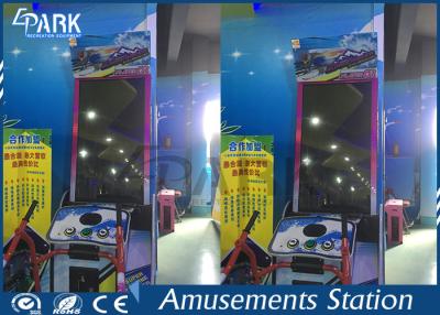 China Indoor Ski Simulator Machine / Coin Op Arcade Machines Alpine Racer Colorful Vision for sale