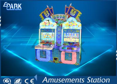 China Drum VS Piano Music Sit Down Arcade Machine HD LCD Display Fashion Design for sale