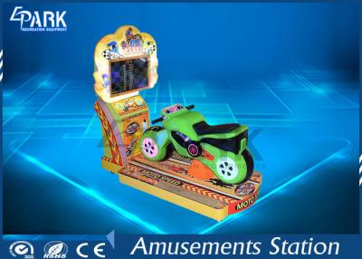 China LCD Screen 3d Video Kiddy Ride Machine Simulate Real Driving Feeling for sale