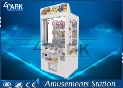 China Eco Friendly Key Master Crane Game Machine Attractive Appearance 750*860*1830MM for sale