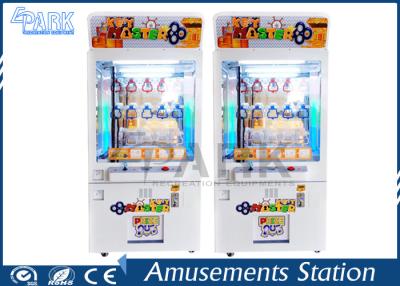 China Indoor Amusement Game Machine Vending Machine Lock Master Key Lock for sale